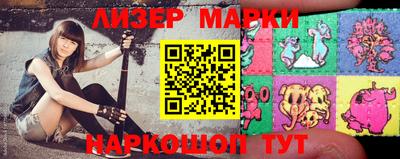 крисы Абакан