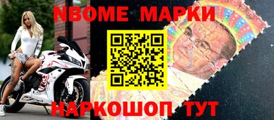 МДПВ Абинск