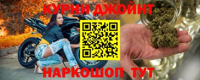 ALPHA PVP Азнакаево