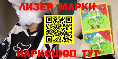 ALPHA PVP Азнакаево