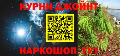 ALPHA PVP Азнакаево