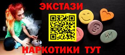 ALPHA PVP Азнакаево