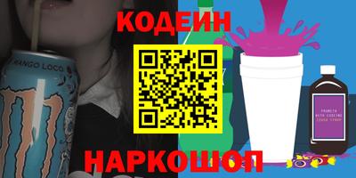 ALPHA PVP Азнакаево