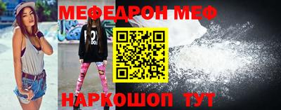 МДПВ Абинск